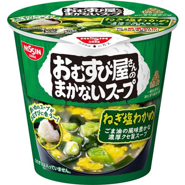 닛신 식품 기저귀 가게의 맛없는 수프 파 소금 미역 12g