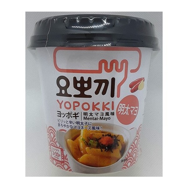 헤테파시픽 HAITAI PACIFIC 욧포기 명란 마요미 118g