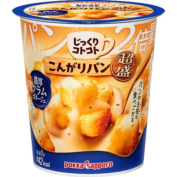 포카 삿포로 푸드 & 비버리지 천천히 코토코토 윤기 빵 슈퍼 모리 짙은 클램 포타주 컵