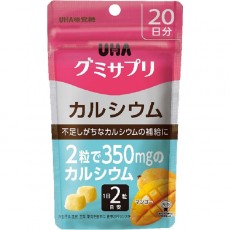 UHA 미각당 UHA 구미사프리 칼슘 40립입(20일분)