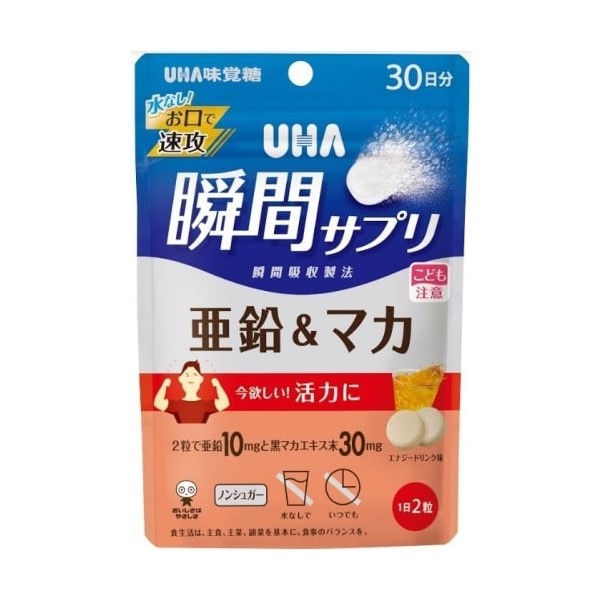 UHA 미각당 UHA 순간 사프리 아연 & 마카 30일분