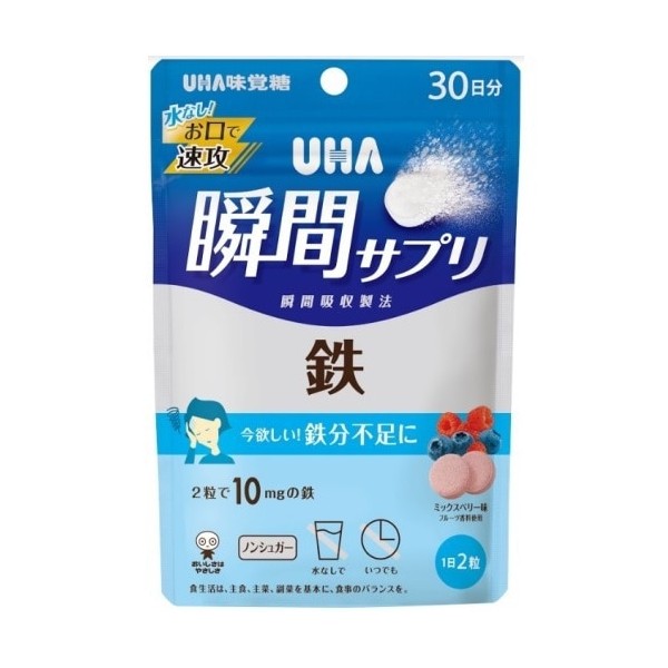 UHA 미각당 UHA 순간 사프리 철 30일분