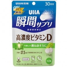 UHA 미각당 UHA 순간 서프리 고농도 비타민 D 30일분