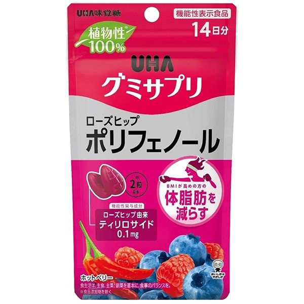 UHA 미각당 UHA 구미사프리 폴리페놀 14일분 28립 기능성 표시 식품