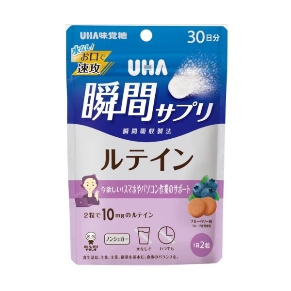 UHA 미각당 UHA 순간 사프리 루테인 30일분