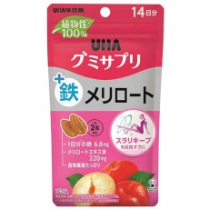 UHA 미각당 구미사프리 철 + 메릴로트 14일분 28알