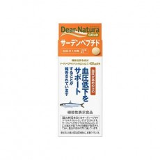 디어 내츄럴 Dear-Natura 사덴 펩티드 120립(60일분) [디어 내츄럴 골드 기능성 표시 식품]