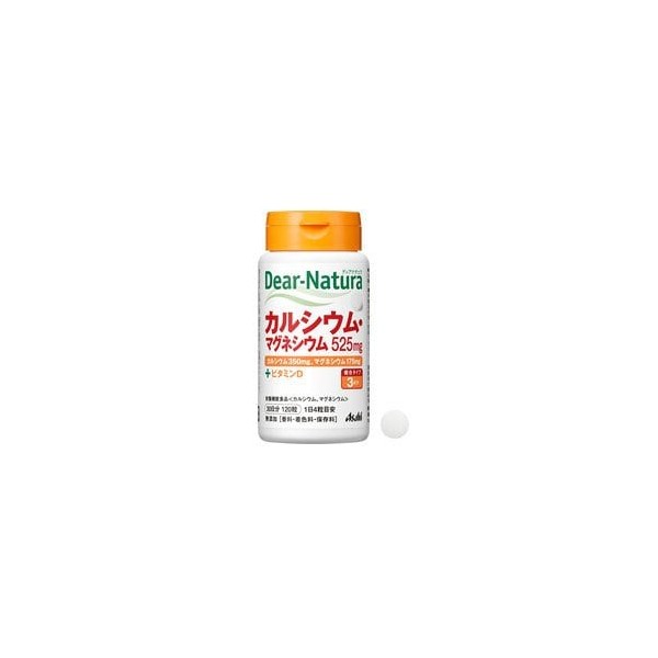 디어 내츄럴 Dear-Natura 칼슘·마그네슘 120알입(30일분)