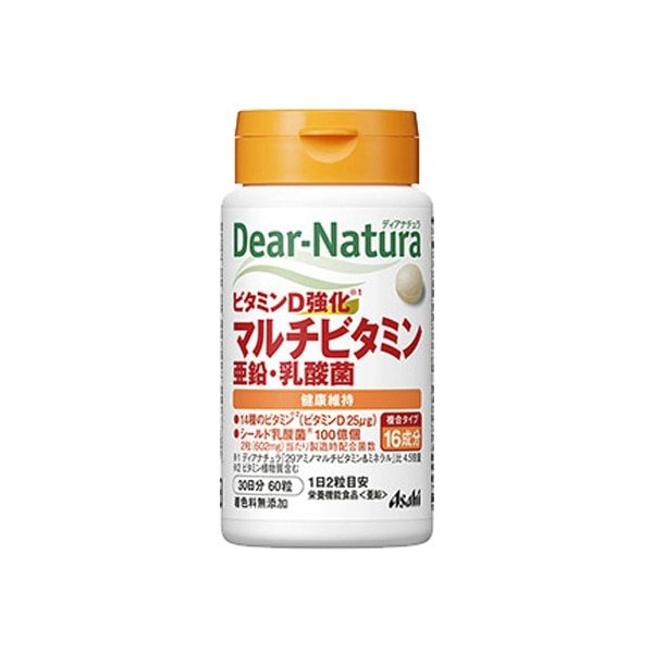 디어 내츄럴 Dear-Natura 비타민 D 강화 멀티 비타민·아연·유산균 60립