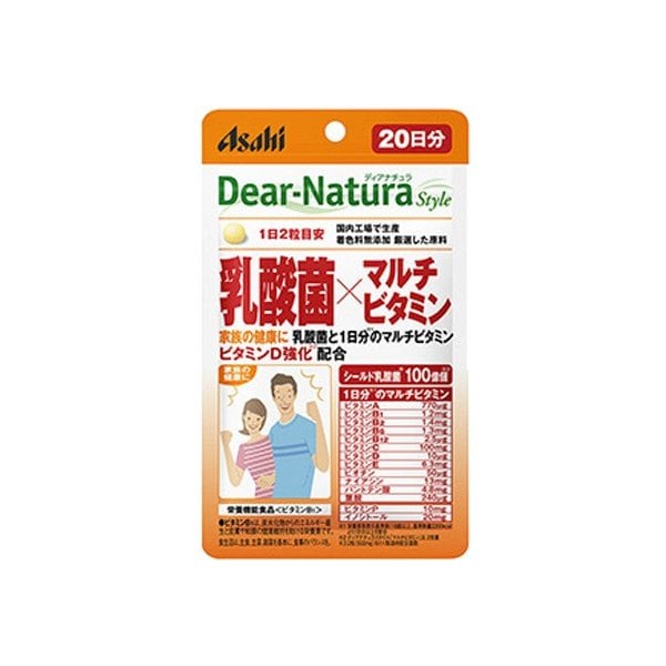디어 내츄럴 Dear-Natura 유산균×멀티 비타민 40립