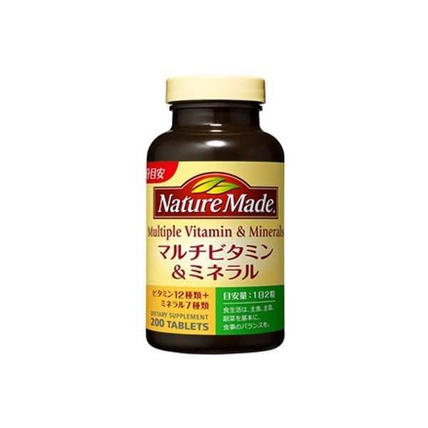 네이처 메이드 Nature Made 멀티 비타민 & 미네랄 패밀리 사이즈 200입(100일분)