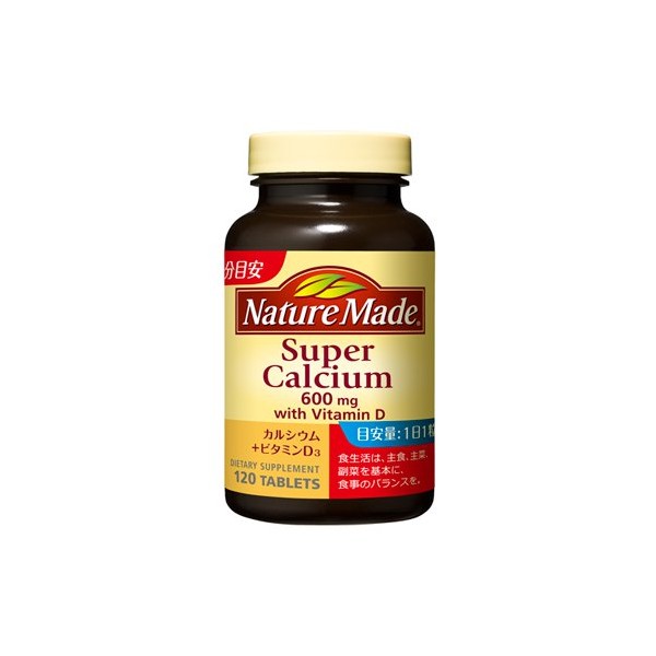 네이처 메이드 Nature Made 슈퍼 칼슘 120립입(120일분