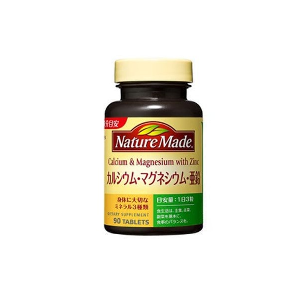 네이처 메이드 Nature Made 칼슘·마그네슘·아연 90입(30일분 1일 3립 기준)