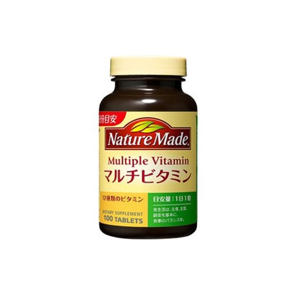 네이처 메이드 Nature Made 멀티 비타민 100입(100일분 1일 1알 기준)