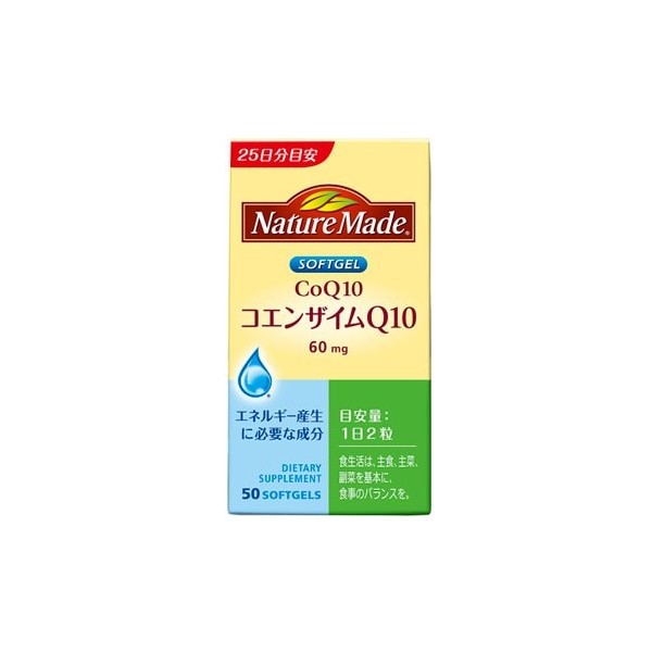 네이처 메이드 Nature Made 코엔자임 Q10 50입(25일분 1일 2알 기준)