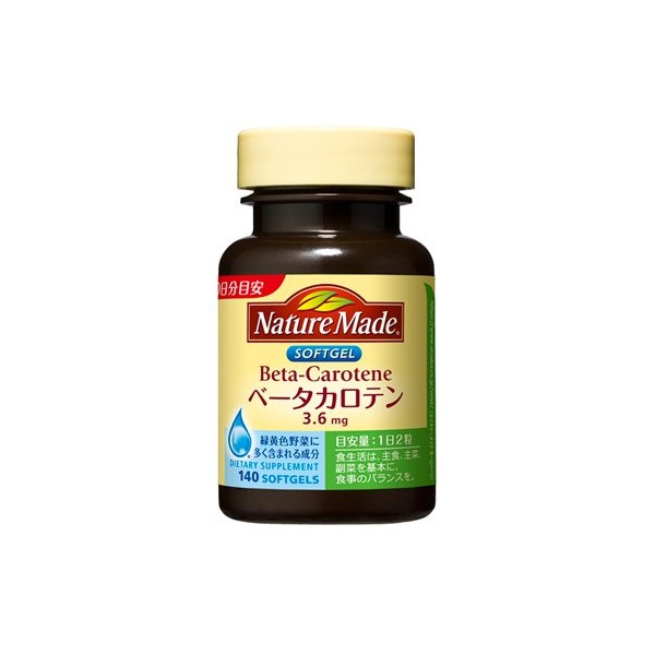 네이처 메이드 Nature Made 베타 카로틴 140알입(70일분 1일 2알 기준)
