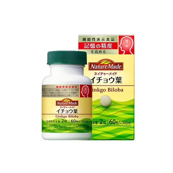네이처 메이드 Nature Made 은행나무 잎 60입(30일분 1일 2립 기준) [기능성 표시 식품]