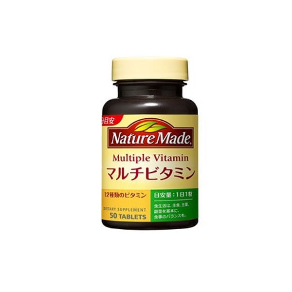 네이처 메이드 Nature Made 멀티 비타민 50입(50일분 1일 1알 기준)