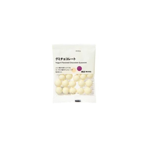 무인양품 구미 초콜릿 40g 간식 군것질