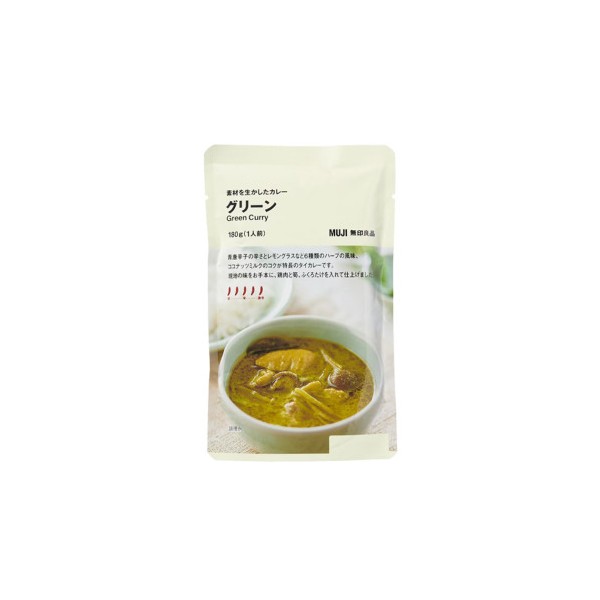 무인양품 레토르트 카레 매운맛 Lv.5 그린 카레 180g
