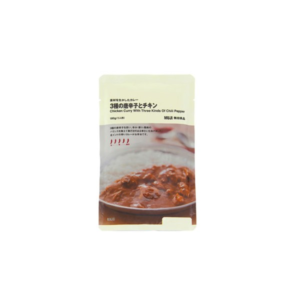 무인양품 레토르트 카레 매운맛 Lv.5 칠리 치킨카레 180g