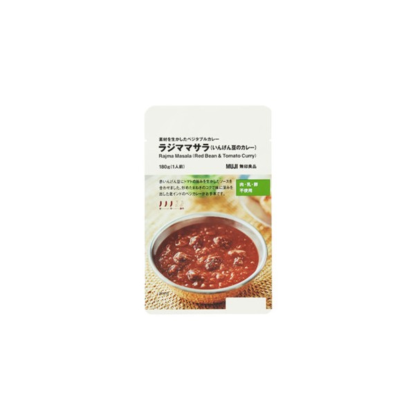 무인양품 레토르트 카레 매운맛 Lv.3 라지마 마살라 180g