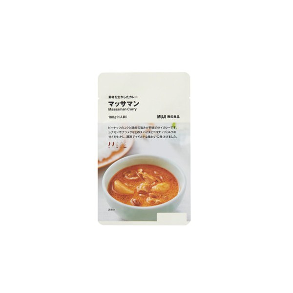무인양품 레토르트 카레 매운맛 Lv.2 맛사만 카레 180g