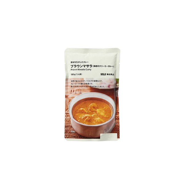무인양품 레토르트 카레 매운맛 Lv.2 프라운 마살라 180g