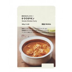 무인양품 레토르트 카레 매운맛 Lv.2 케라라 치킨카레 180g