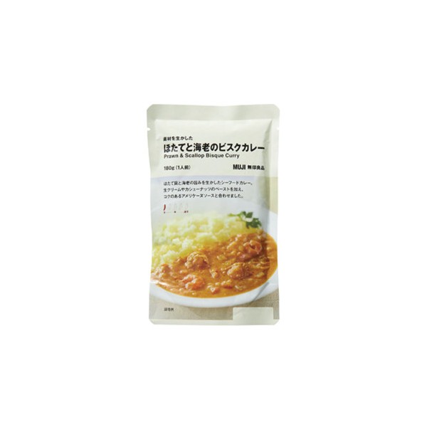 무인양품 레토르트 카레 매운맛 Lv.1 가리비 새우 비스크카레 180g