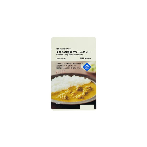 무인양품 레토르트 카레 매운맛 Lv.1 치킨 두유 크림카레 180g