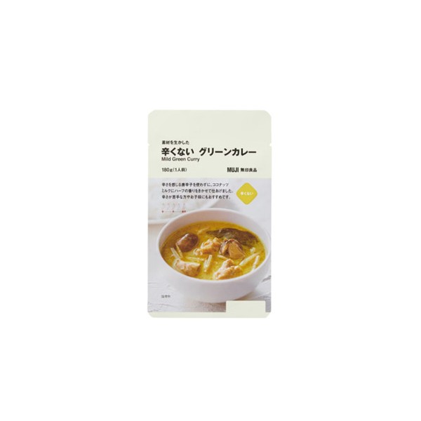 무인양품 레토르트 카레 매운맛 Lv.0 맵지않은 그린카레 180g