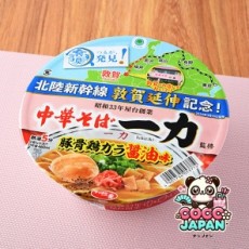 패밀리마트 중화소바 이치리키 116g 일본 편의점 컵라면