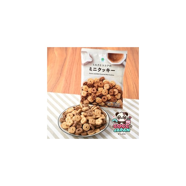 패밀리마트 밀크 코코아 미니 쿠키 120g 일본 편의점 간식 군것질