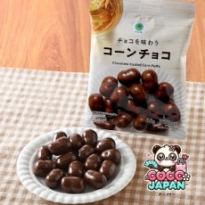 패밀리마트 콘 초코 60g 일본 편의점 간식 군것질