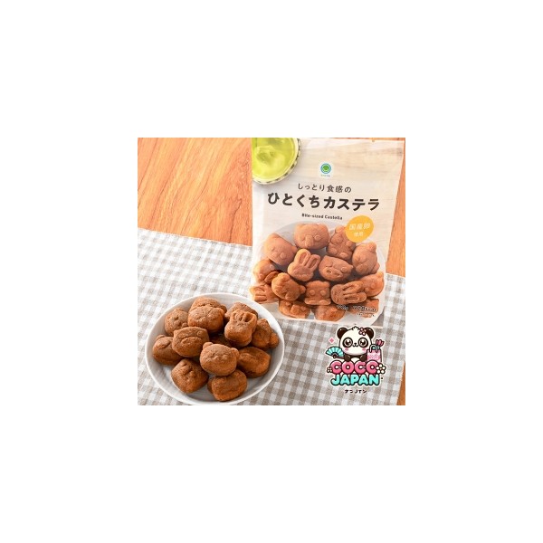 패밀리마트 히토구찌 카스테라 92g 일본 편의점 간식 군것질