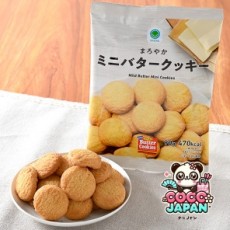 패밀리마트 미니 버터 쿠키 90g 일본 편의점 간식 군것질