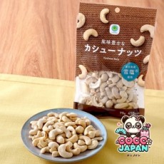 패밀리마트 캐슈넛 75g 일본 편의점 안주