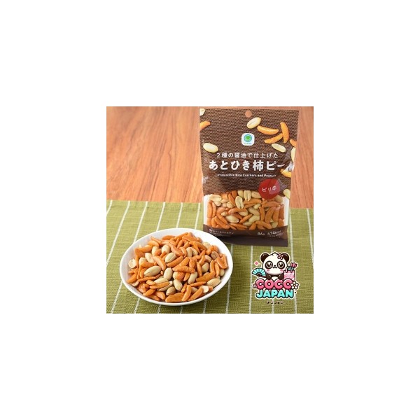 패밀리마트 아토히키 카키피 86g 일본 편의점 안주