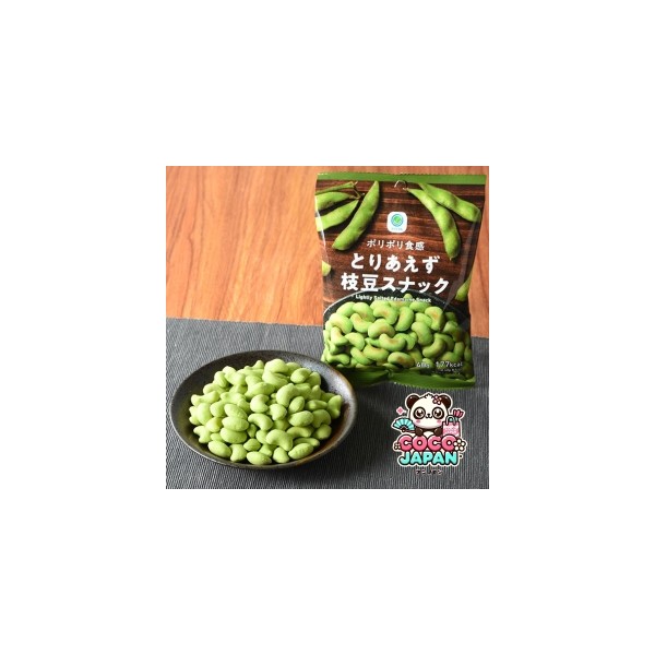 패밀리마트 토리아에즈 에다마메 스넥 40g 일본 편의점 안주