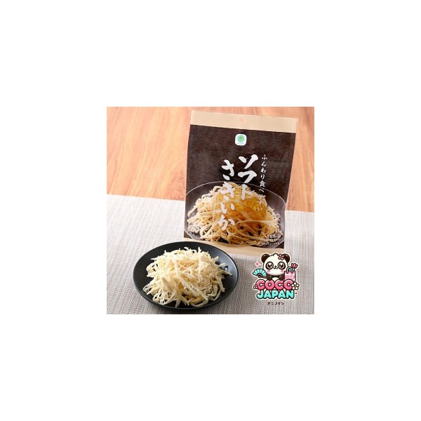 패밀리마트 소프트 사키이카 55g 일본 편의점 오징어안주
