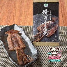 패밀리마트 야키 스루메 마른오징어 일본 편의점 안주