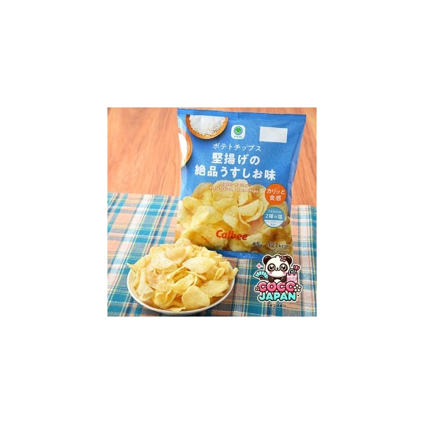 패밀리마트 카타아게 젯핑 우시시오 65g 일본 편의점 과자