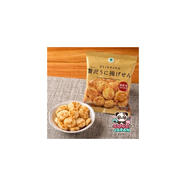 패밀리마트 제이타쿠 우니 아게센 60g 일본 편의점 센베이