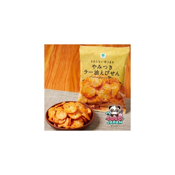 패밀리마트 야미츠키 라유 에비센 50g 일본 편의점 센베이