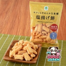 패밀리마트 시오아게벤 56g 일본 편의점 센베이