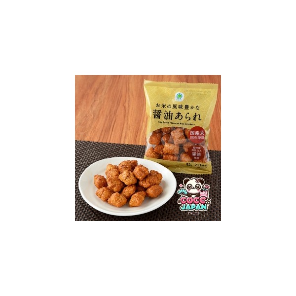 패밀리마트 쇼유 아라레 52g 일본 편의점 센베이