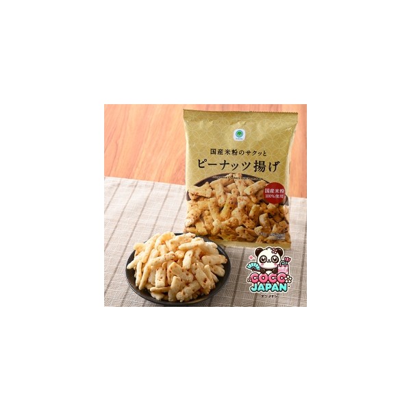 패밀리마트 피너츠 아게 81g 일본 편의점 센베이