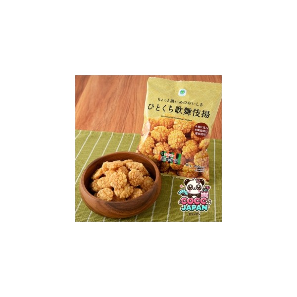 패밀리마트 히토구찌 카부키아게 81g 일본 편의점 센베이