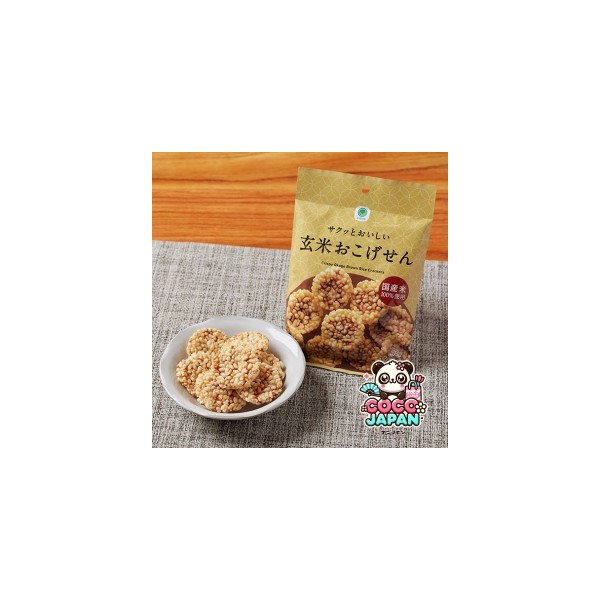 패밀리마트 겐마이 오코게센 43g 일본 편의점 센베이